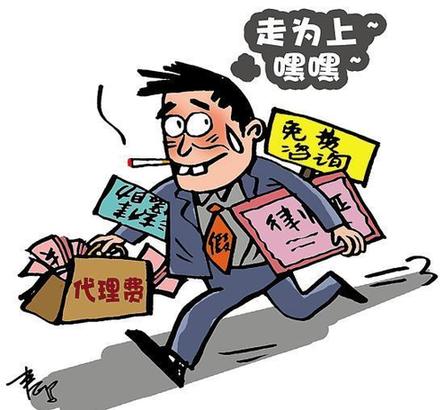 楚雄揭“黑律师”生存方式：持假证办案 教唆当事人闹事