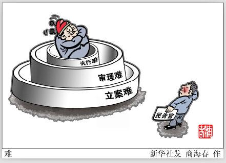 楚雄河南推行行政案件异地管辖 政府败诉率接近六成