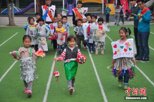 楚雄官方发布幼儿园新规：禁体罚侮辱幼儿 杜绝小学化